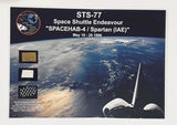 STS-77 Space Shuttle Endeavour 'SPACEHAB-4 / SPARTAN (IAE) Presentation - The Space Store