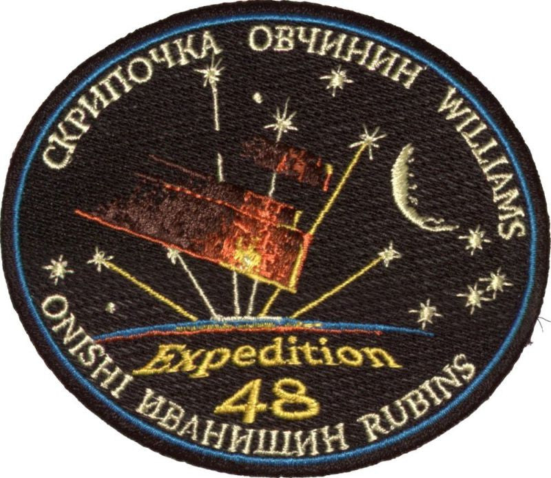 Expedition Mission 48 Patch - The Space Store