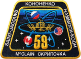 EXPEDITION 59 MISSION PATCH - The Space Store